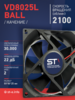 Вентилятор  VD8025L Ball (качения) 24V - st-e.info - Владимир