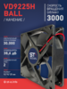 Вентилятор  VD 9225H Ball (качения) 12V, 3000 об.мин, 0,3А - st-e.info - Владимир