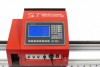 Переносная консольная машина плазменной резки ST COMPACT 2-1500 c ЧПУ - st-e.info - Владимир
