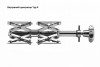 Внутренние центраторы Centromat® 44ES, тип 4, для труб из углеродистой стали д.180-520 mm - st-e.info - Владимир