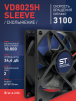 Вентилятор VD8025H sleeve (скольжение) 24V - st-e.info - Владимир