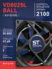 Вентилятор  VD8025L Ball (качения) 12V - st-e.info - Владимир
