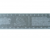 Лента для разметки труб 128mm*3300mm - st-e.info - Владимир