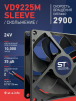Вентилятор  VD 9225M sleeve (скольжения) 24V, 0.15А - st-e.info - Владимир