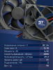 Вентилятор  VD 9225M sleeve (скольжения) 24V, 0.18А - st-e.info - Владимир