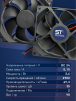 Вентилятор  VD 9225M sleeve (скольжения) 24V, 0.15А - st-e.info - Владимир