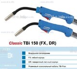 Горелка для полуавтоматической сварки TBi 240-blue-ESG, длина 5 метров - st-e.info - Владимир