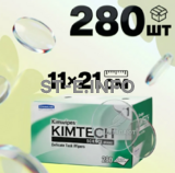 Безворсовые салфетки 280 шт. (11×21 см) - st-e.info - Владимир