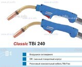 Корпус горелки TBi 240, 50° - st-e.info - Владимир