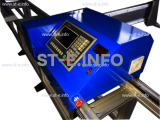 Портальная машина термической резки ST Plus 6000x3500mm - st-e.info - Владимир