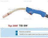 Горелка для полуавтоматической сварки TBi 8W-blue-RWZ, длина 5 метров - st-e.info - Владимир