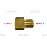Переходник с М16*1.5 на М14*1.5 - st-e.info - Владимир