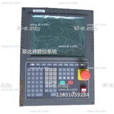 Управляющий блок ЧПУ SF-2300S - st-e.info - Владимир