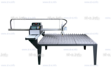 Консольная машина плазменной резки и газовой ST-ZZ1530 (1500х3000мм) - st-e.info - Владимир