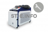 Аппарат лазерной очистки ST-E-O 3000W BWT - st-e.info - Владимир