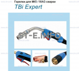 Горелка для полуавтоматической сварки TBI XP 463-S , длина 3 m. - st-e.info - Владимир