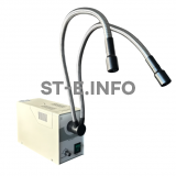 Оптоволоконная лампа для диагностики и очистки лазерных головок ST2-150W - st-e.info - Владимир