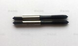 Метчик для нарезания резьбы (Screwing Tap) M8&#215;1.25mm - st-e.info - Владимир