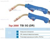 Горелка для полуавтоматической сварки TBI 5G-blue-ESG, длина 3 метра - st-e.info - Владимир