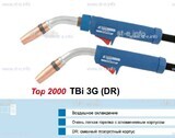 Корпус горелки Tbi 3G, 50° - st-e.info - Владимир