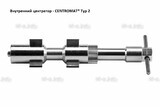 Внутренние центраторы Centromat® 201S, тип 2, для труб из углеродистой стали д. 31-40  mm - st-e.info - Владимир