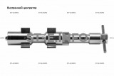 Внутренние центраторы 201S, тип 2, для труб из углеродистой стали д. 31-40  mm - st-e.info - Владимир