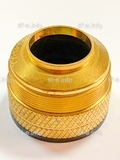 Защитная насадка (FineCut-200A) TR0126 - st-e.info - Владимир