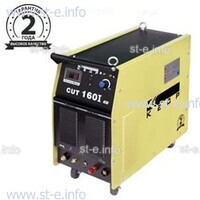 Аппарат для плазменной резки  CUT-160I - st-e.info - Владимир