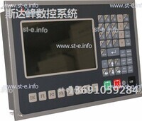 Управляющий блок ЧПУ SF-2012 - st-e.info - Владимир