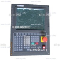 Управляющий блок ЧПУ SF-2300S - st-e.info - Владимир