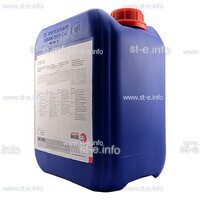 Охлаждающая жидкость BTC-50 (200 л) - st-e.info - Владимир