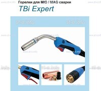 Горелка для полуавтоматической сварки TBI XP 463-S , длина 4 m. - st-e.info - Владимир