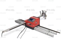 Консольная машина плазменной резки ST COMPACT 3-1500 c ЧПУ - st-e.info - Владимир