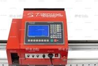 Переносная консольная машина плазменной резки ST COMPACT 2-1500 c ЧПУ - st-e.info - Владимир
