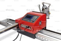 Консольная машина плазменной резки ST COMPACT 6-1500 c ЧПУ - st-e.info - Владимир