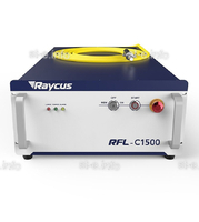Источник лазерного излучения RFL-C1500L - st-e.info - Владимир