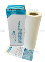 Водорастворимая бумага RPS1 - 39/50 рулон 0.390*50м ПРЕМИУМ - st-e.info - Владимир
