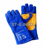Перчатки-краги сварщика ПЛАЗМА ПРО+ Kevlar - st-e.info - Владимир