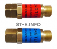 Обратный газовый клапан G3/8" - st-e.info - Владимир