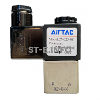 Электрический клапан для автоматической подачи газа арт. 2V025-08 ( VZ-5 DC 24V ) - st-e.info - Владимир