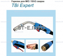 Горелка для полуавтоматической сварки TBI XP 463, длина 3 m. - st-e.info - Владимир
