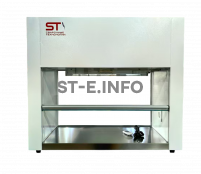 Беспылевой бокс для очистки лазерных головок STV-950 - st-e.info - Владимир