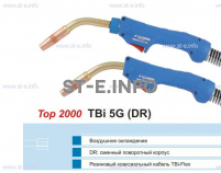 Горелка для полуавтоматической сварки TBI 5G-blue-ESG, длина 3 метра - st-e.info - Владимир