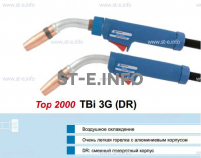 Горелка для полуавтоматической сварки TBi 3G-blue-ESG, длина 5 m - st-e.info - Владимир
