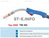 Горелка для полуавтоматической сварки TBI 8G-blue-RGZ, длина 5 метров - st-e.info - Владимир