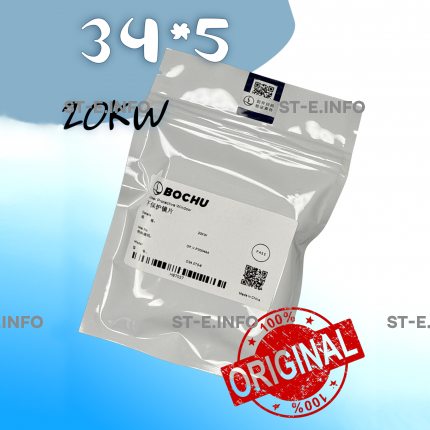 Стекло защитное 34*5 мм - ОРИГИНАЛ 20 кВт - st-e.info - Владимир