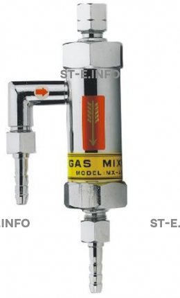 Смеситель газа MX-25 - st-e.info - Владимир
