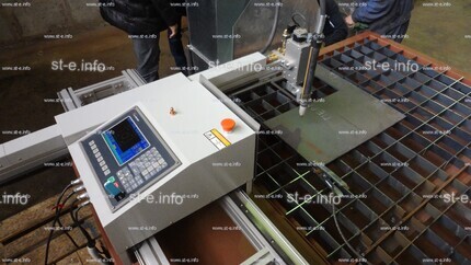Машины термической (газовой) резки консольного типа SNR-KB с ЧПУ  3000х1500мм - st-e.info - Владимир