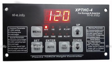 Контроллер высоты XPTHC-4 с осью Z (с подъемником, ход: 100мм) - st-e.info - Владимир