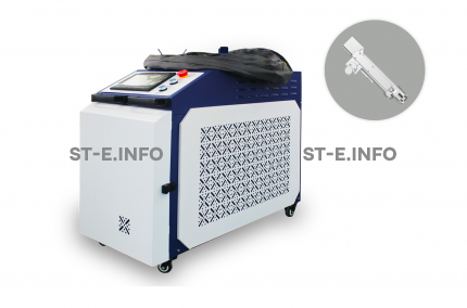 Аппарат лазерной очистки ST-E-O 2700W BWT - st-e.info - Владимир